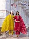 Ras Vol 4 By Radhika Vatican Silk Kurti With Bottom Dupatta Suppliers In India